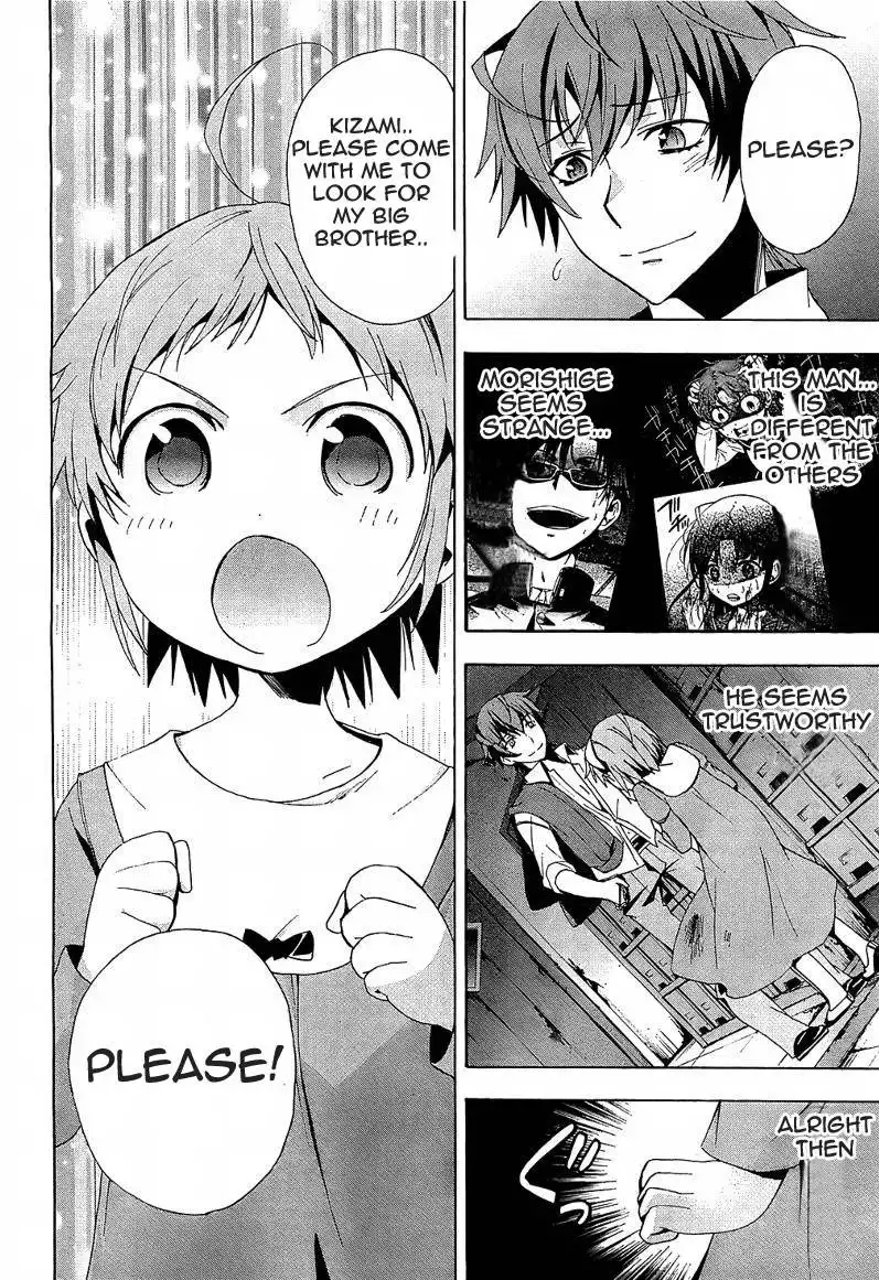 Corpse Party Blood Covered Chapter 18 6